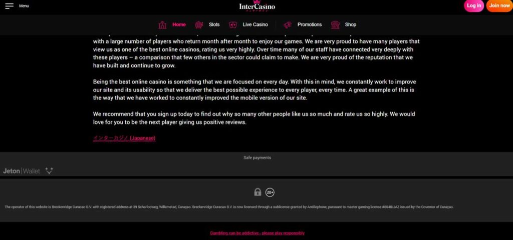 Inter 15 Informations de casino